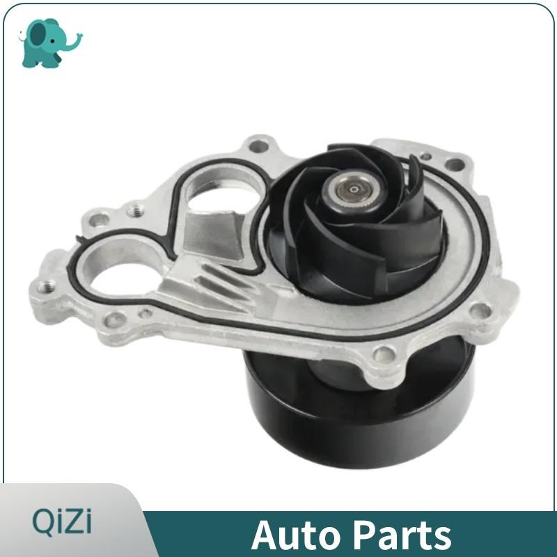 11518482251 OE Auto Part High Pressure Electric Water Pump For BMW X6 G06 X3 G01 X4 G02 X7 G07 X5 G05 G21 G16 G32 G30 G20