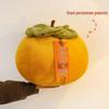 TOPENTAR Persimmon Plush Decorative Pillow