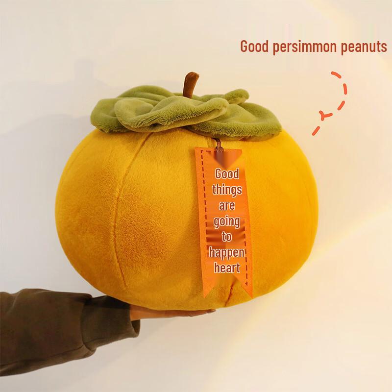 TOPENTAR Persimmon Plush Decorative Pillow