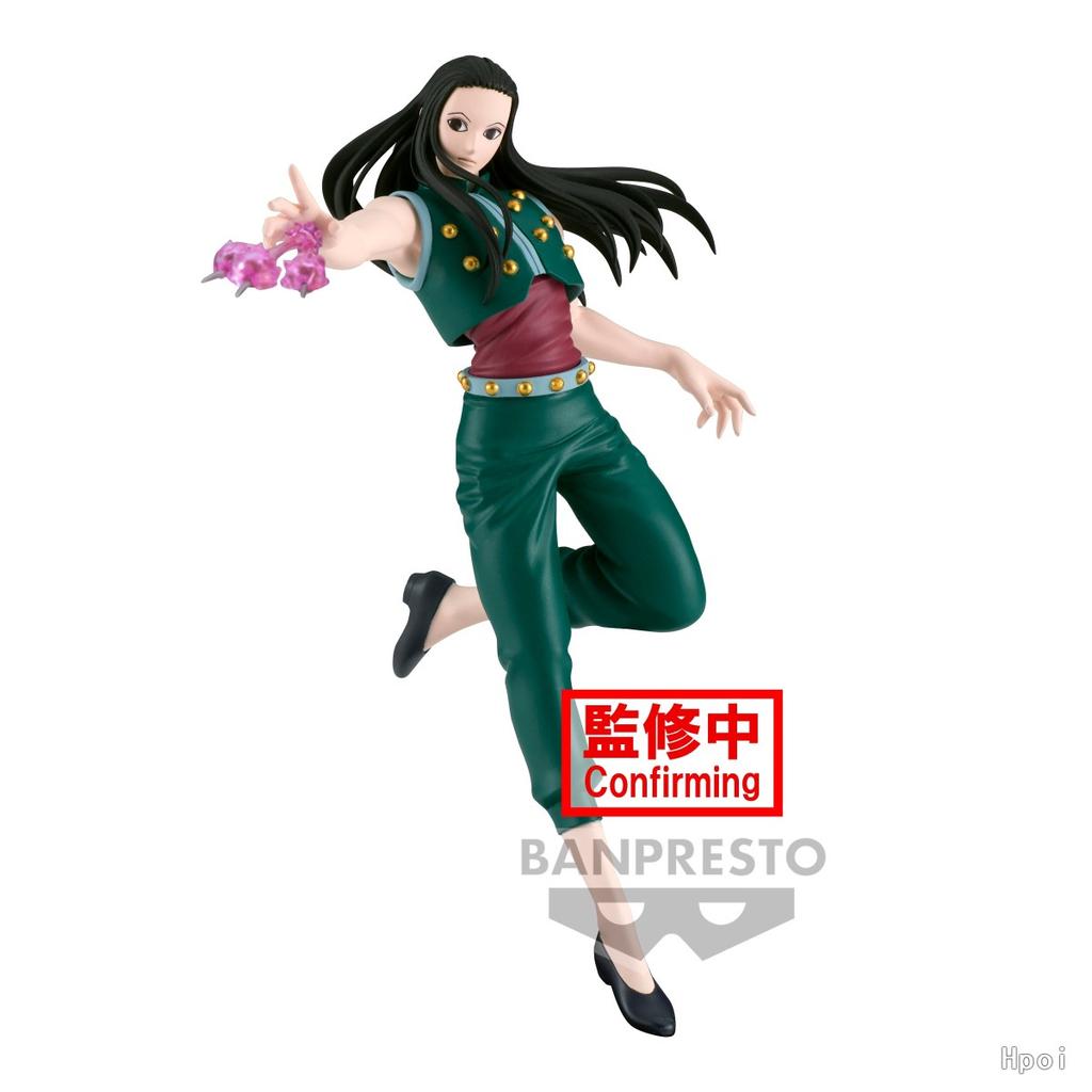 23CM Anime HUNTER×HUNTER Illumi Zoldyck Instant Figure VIBRATION STARS Modell Spielzeug Geschenk Sammlung Actionfigur PVC Verpackt
