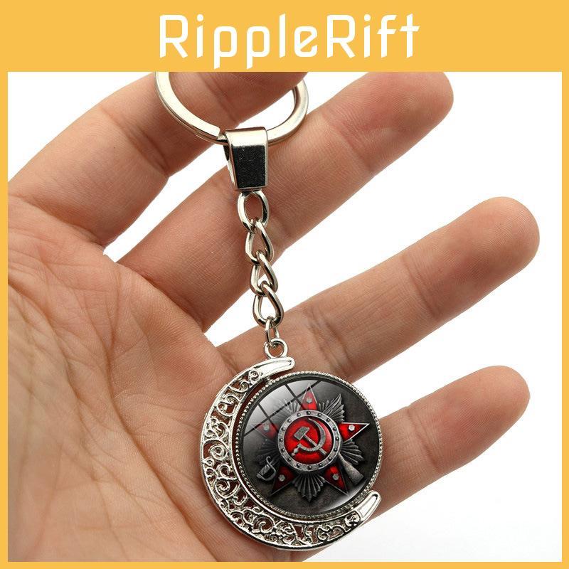 Elegant Soviet Badge Russian Cccp Keychain Double-sided Rotating Moon Pendant