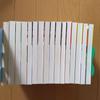 [USED] The Guardian Series and Others, 16 Volumes In Total