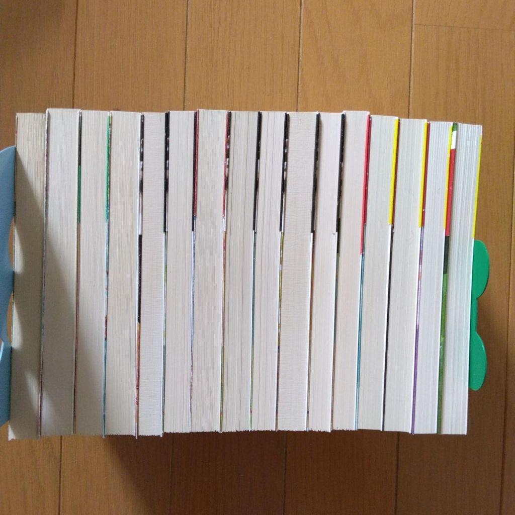 [USED] The Guardian Series and Others, 16 Volumes In Total