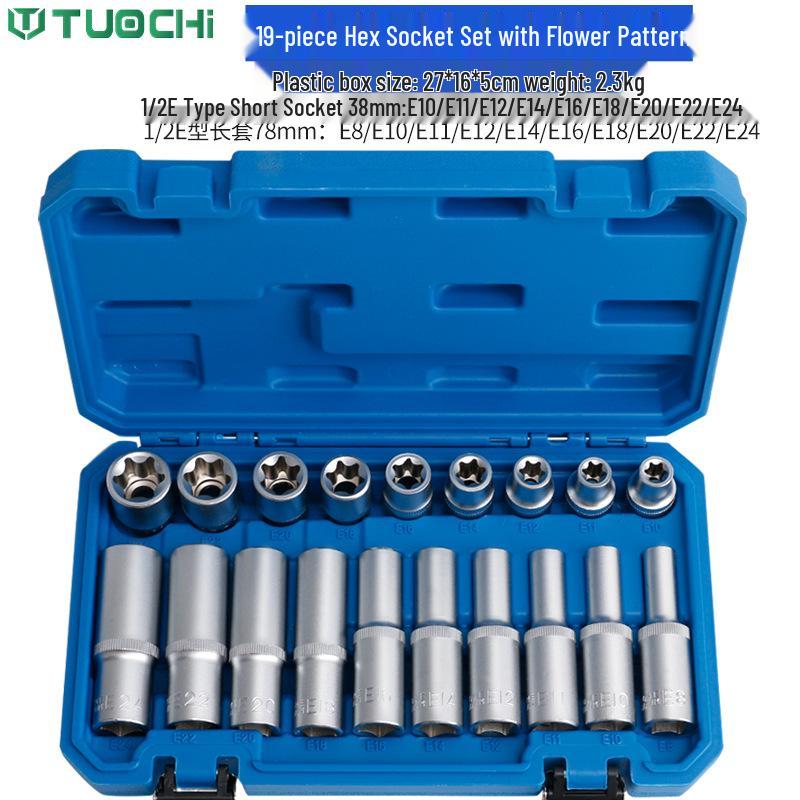 19-Piece E-Type Socket Set with Large Fly Internal Torx Wrench and 1/2 Spline Socket