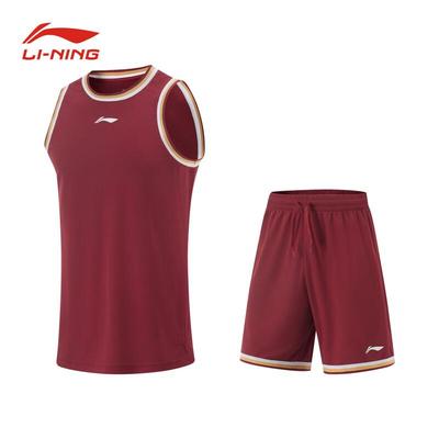 Li-Ning Unisex Schnelltrocknendes Performance Trainingsweste