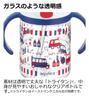 Richell Aclear Outing Straw Mug R 200 Navy Blue 1 piece 200ml 7 months