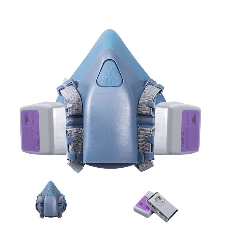 DAXTE 7502 Gas & Dust Respirator Mask