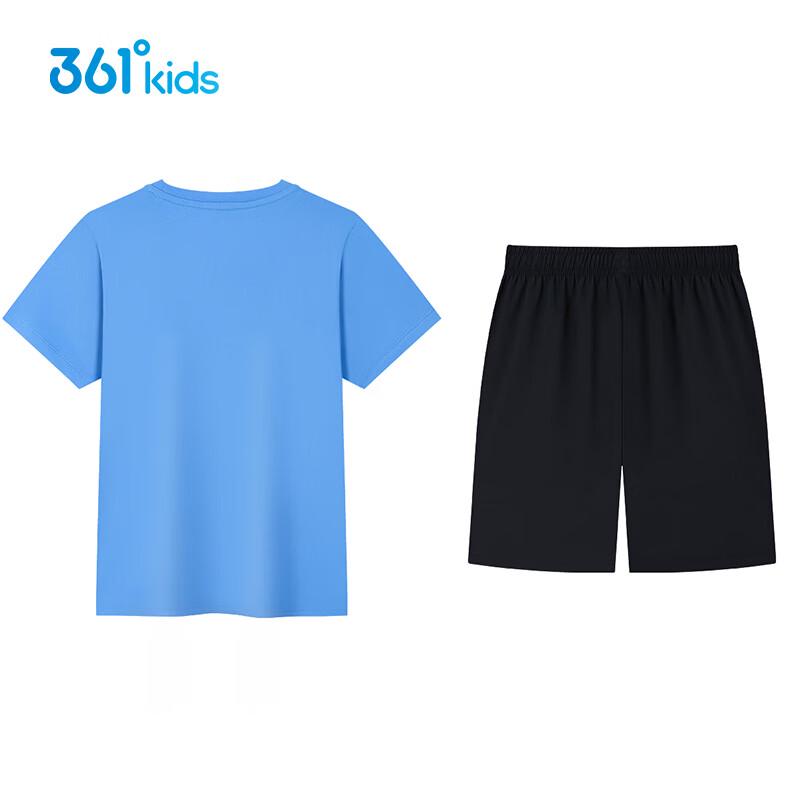 361° Unisex Kids' Quick-Dry Athletic Set