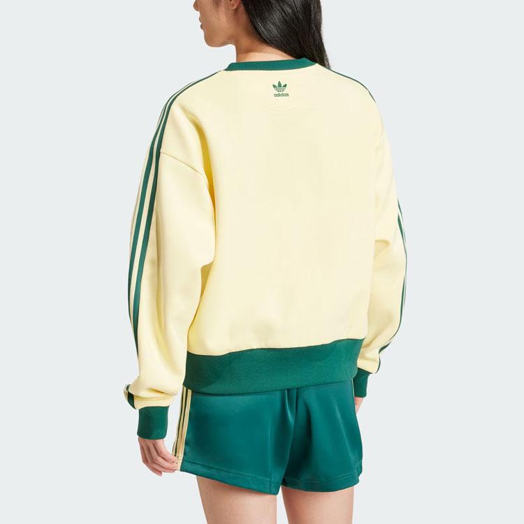 Adidas Originals Retro Graphics Genser Damegenser Gul IS0373