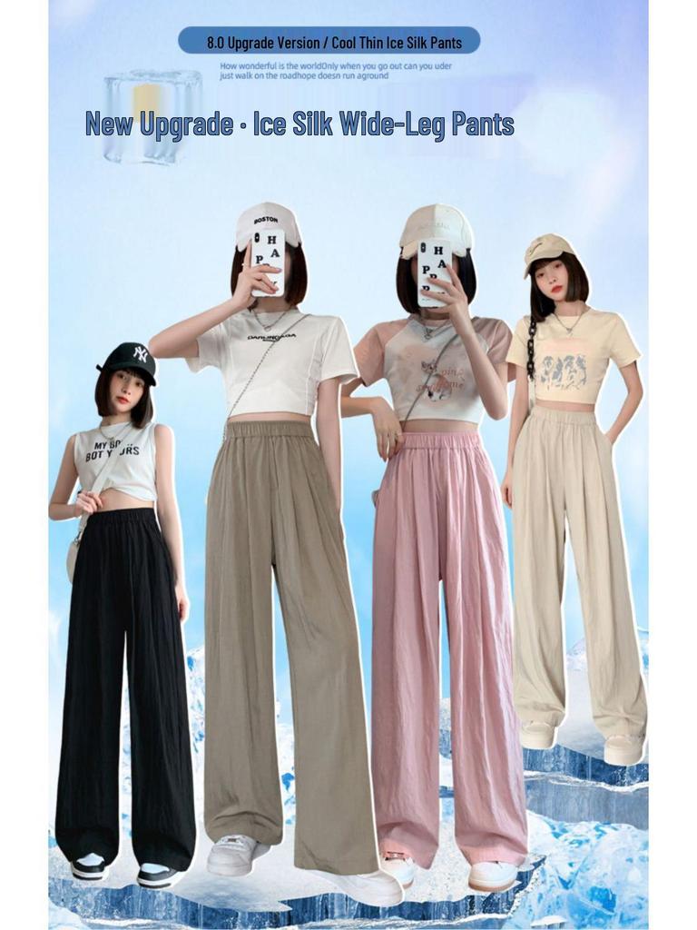 Ice Silk Women's High-Waist Pleated Wide-Leg Pants for Spring, Summer, and Autumn.
