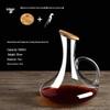UOSO Crystal Glass Wine Decanter with Lid and Handle