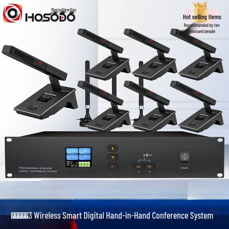 

Hongshidao Wireless Video Conference Microphone System 6800W7F (CN version)