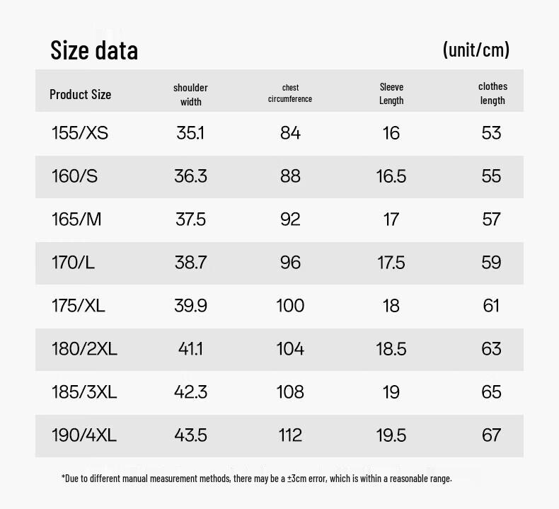 ANTA Women's Ice-Skin Short Sleeve T-Shirt