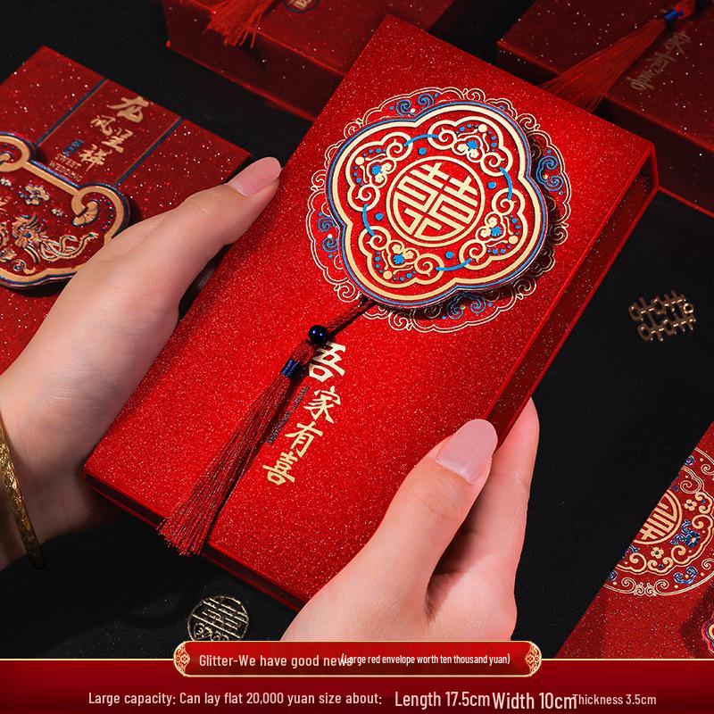 Creative High-End Red Envelope for Weddings - Personalized Gift Packet