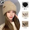 Japanese wool hat women's autumn and winter big head circumference 2025 new ear protection knitted hat warm pile cold hat shows small face