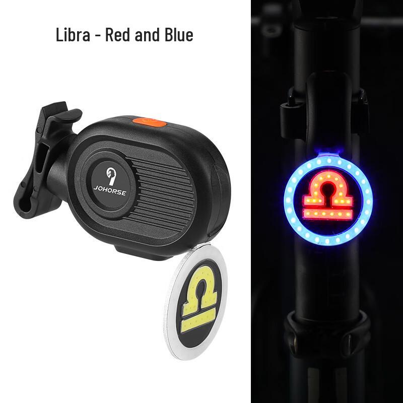 Lishi Libra Flowing LED Bicycle Taillight