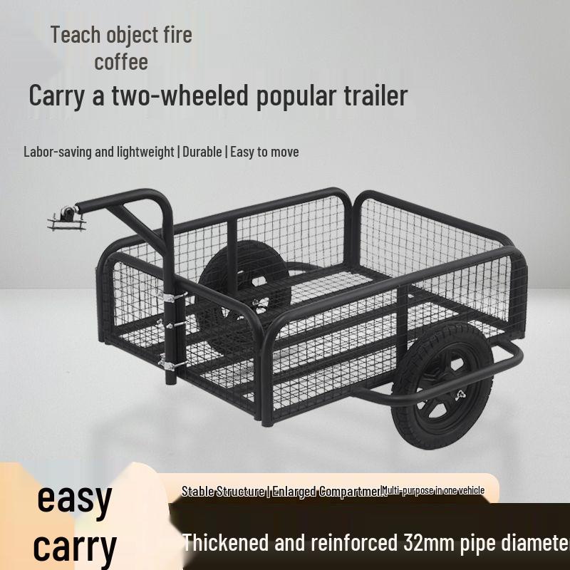Portable Electric Towable Camping Cart - Hand-Pushed Picnic and Small Trailer
