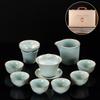Ru Kiln Tea Set Household Ceramic Kung Fu Tea Set Simple Open Slice Can Be Nurtured Gaiwan Teapot Teacup Business Gift