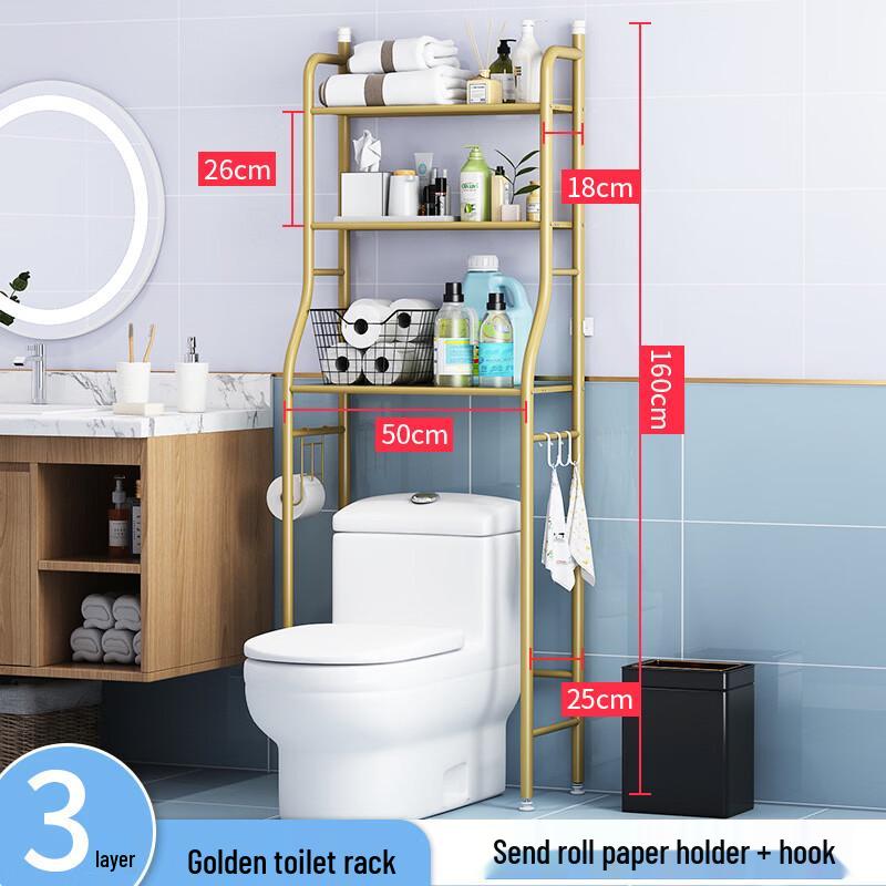Over-the-Toilet Storage Rack