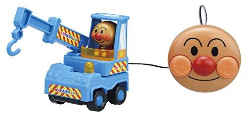 

JOYPALETTE Anpanman New Mini Remote Control Crane