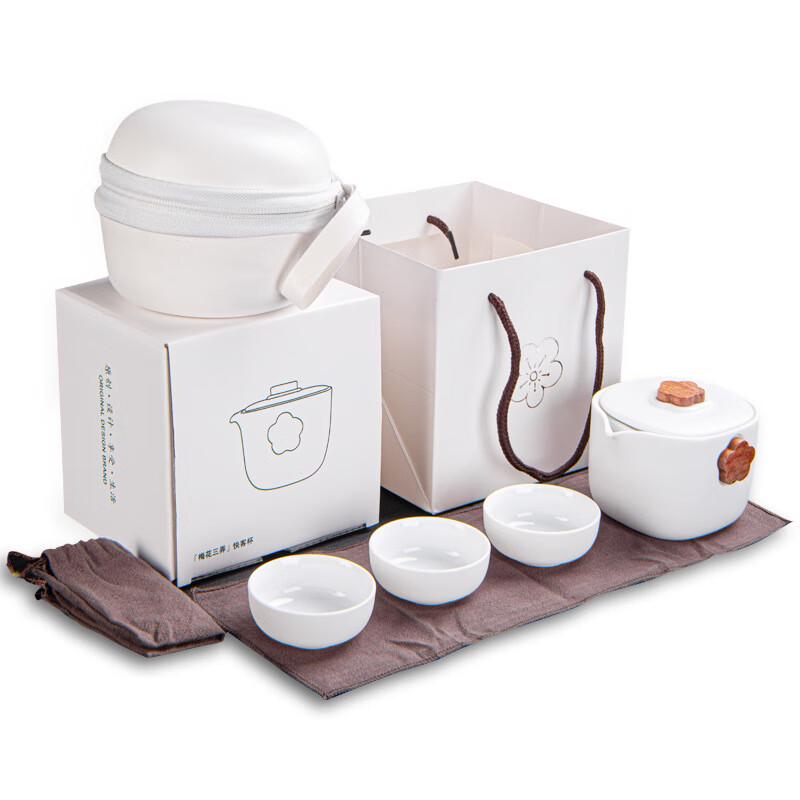 

Zt Portable Plum Blossom Ceramic Travel Tea Set