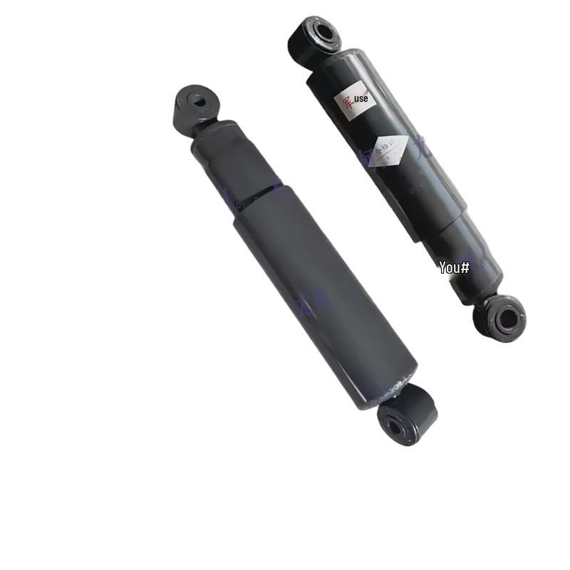 Nanjing Iveco NJ2045/NJ2046 Rear Shock Absorber
