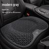 Breathable Honeycomb Gel Seat Cushion for Car and Office - Cool Silicone Egg Pad