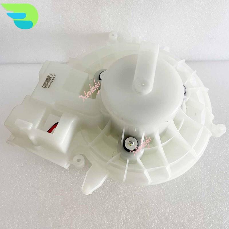 1718350004 A1718350004 A/C AC Fan Blower Motor for MERCEDES BENZ SLK R171 200 350 SLK200 SLK280 SLK300 SLK350 SLK55 2004-2011