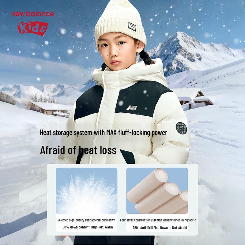 New Balance Unisex Kids' ND7PF4Z153 Warm Down Jacket
