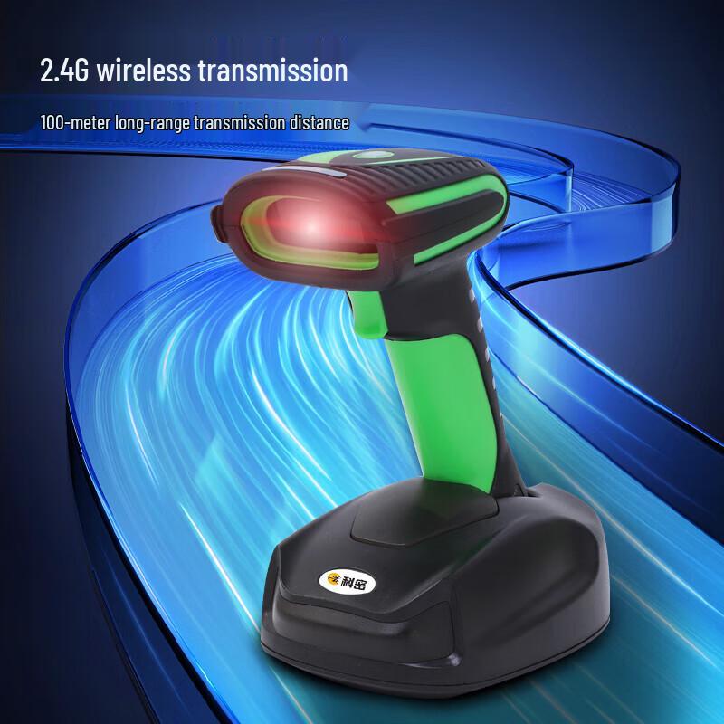 Comy WE35D Industrial Wireless 1D/2D Barcode Scanner
