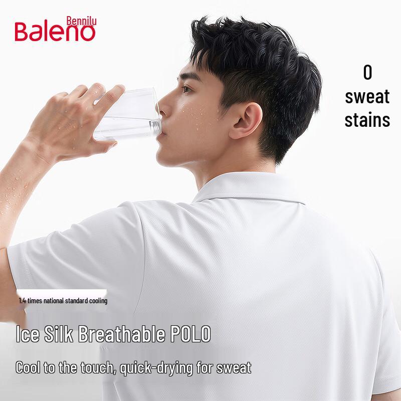 Baleno Men s Ice-Feel Short Sleeve Polo Shirt M