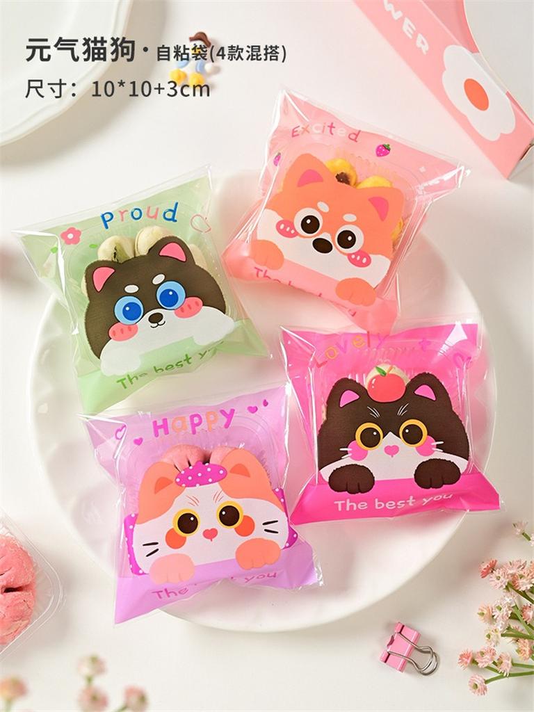 100Pcs/pack 10x10cm Plastic Cartoon Animal Self-Adhesive Cookie Snack Candy Snowflake Crispy Packaging Bags Birthday Party Gift