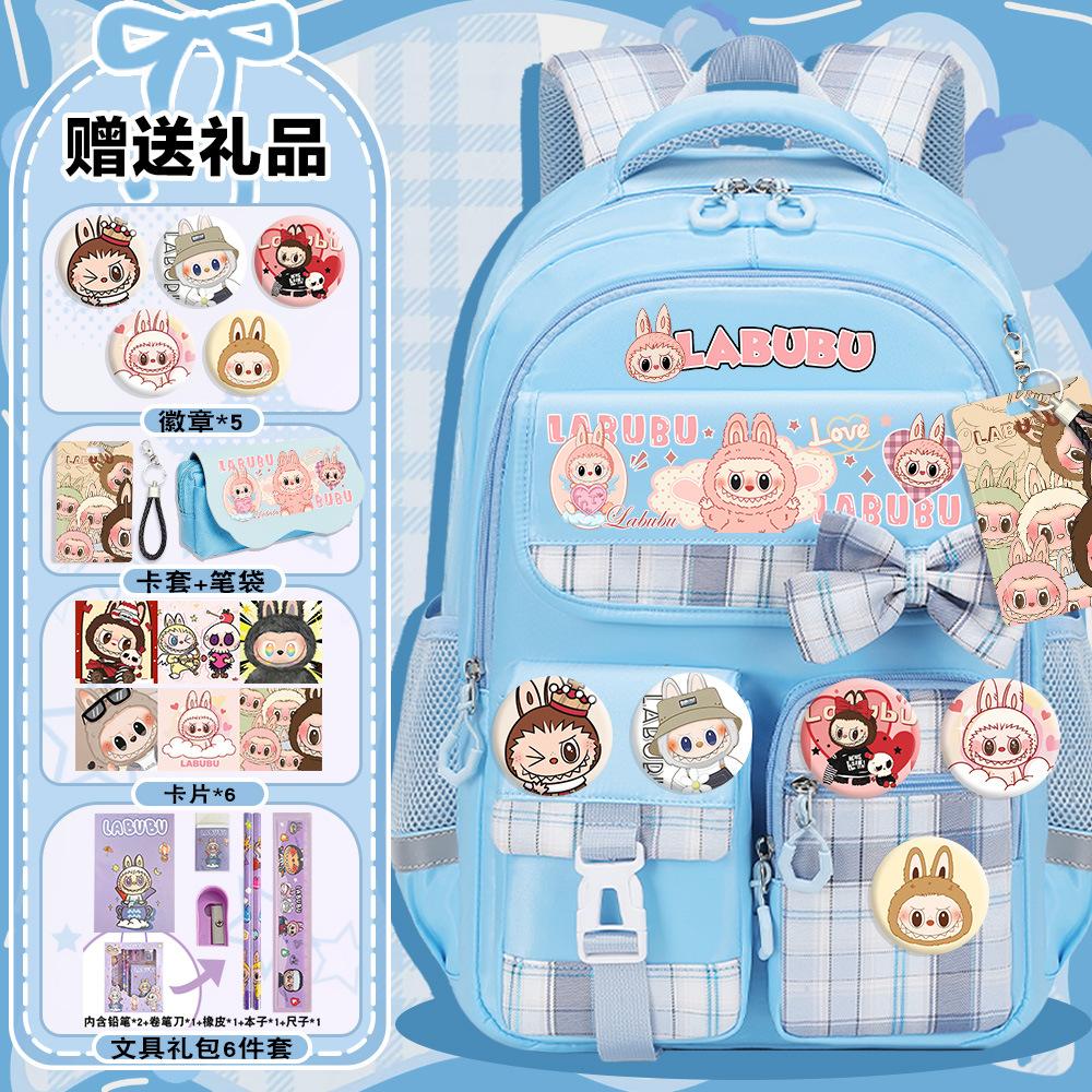 

Школьный рюкзак Labub, окружающий школьный рюкзак для девочки, рюкзак высокой ценности, рюкзак для учеников начальной и средней школы, рюкзак для пятого и шестого класса
