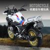 1:9 Simulation BMW Waterbird Alloy Motorcycle Model Shock Absorber Luminous Boy Gift Tide Play