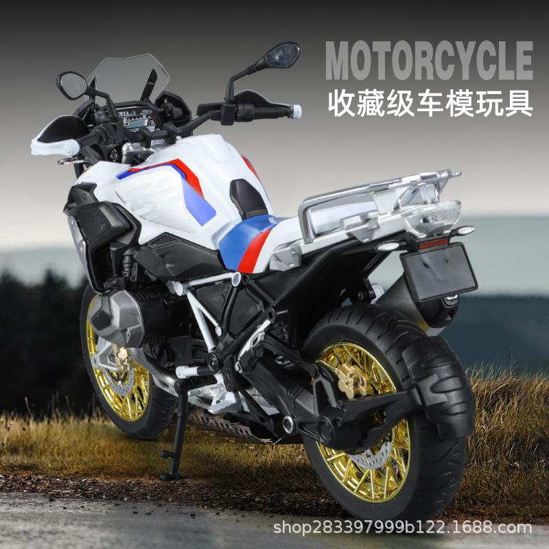1:9 Simulation BMW Waterbird Alloy Motorcycle Model Shock Absorber Luminous Boy Gift Tide Play