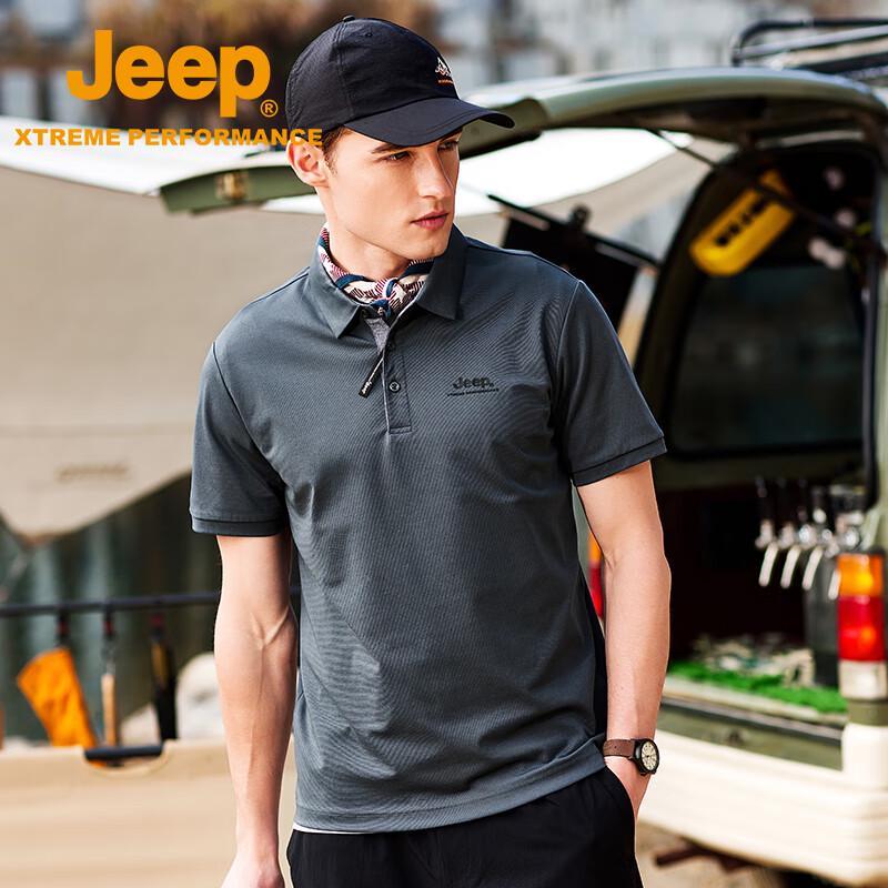 Jeep Men's Short Sleeve Cooling Polo Shirt