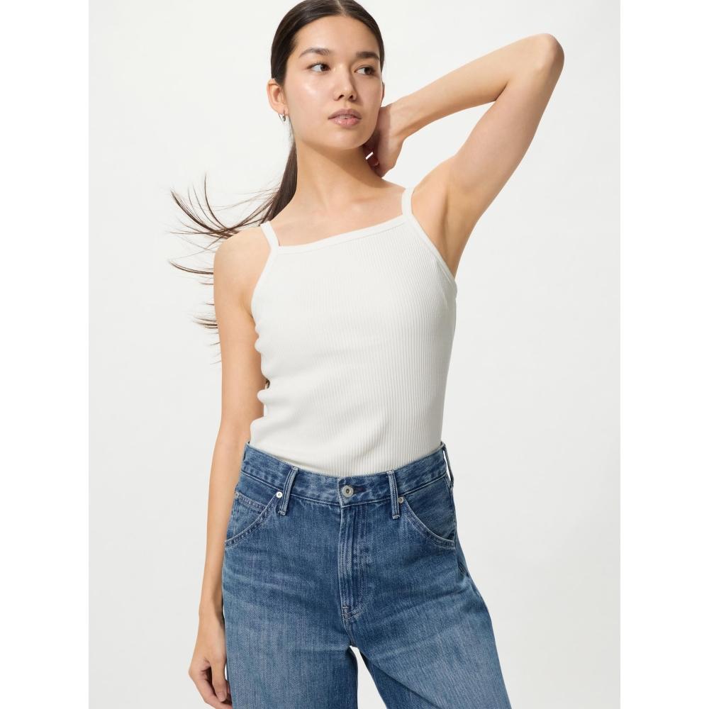 Uniqlo Japan Square Neck Bra Camisole