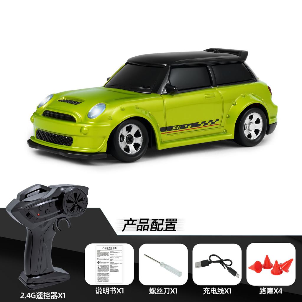 1/64 4wd Rc Drift Car Infinitely Variable Adjustable Speed Mini Pocket Desktop Racing Toy Car For Children Hobbyists