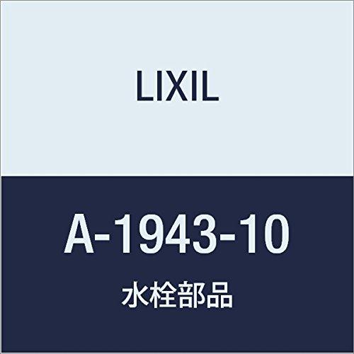

LIXIL INAX Single Lever Head Parts A-1943-10