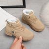 Children's Martin boots winter new velvet warm children's cotton boots boys cotton shoes girls sports cotton shoes