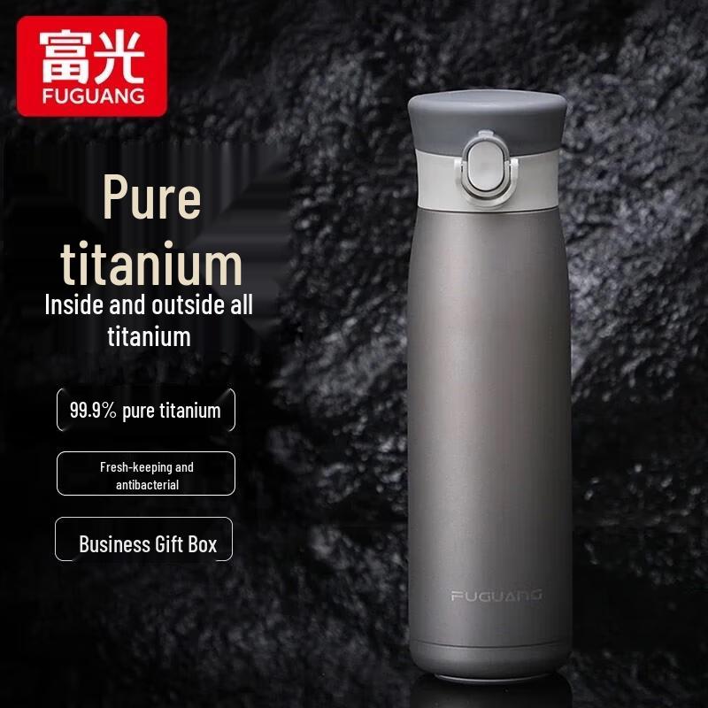 Fuguang Pure Titanium Insulated Tea Mug