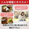 In Onigiri Mold Triangular Onigiri Mold Easy To Use for Bento Convenient Cooking Onigirazu Ball Press Mold with Food Sanitation [Made Japan] Easy!