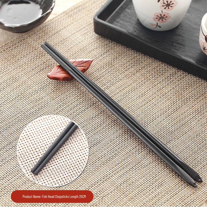 Qianxing Melamine Alloy Non-slip Chopsticks