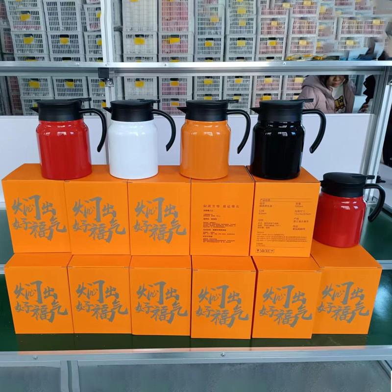 Premium Insulated Bottle Gift Set for Company Anniversaries & Events