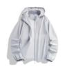 2026 Versatile Hooded Windbreaker: Unisex Loose Fit, Sun-Protective Casual Jacket