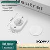 Universal Adhesive Caster Wheels, Silent, Wear-Resistant, Punch-Free Ball Bearings, Thickened Base for Household Use