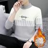 Men's Autumn Winter Turtleneck Flocking Letter Pullover Solid Long Sleeve Sweater Knitted Casual Undershirt Vintage Loose Tops
