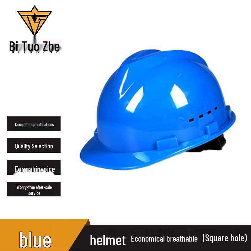 Bituozhe Breathable Impact-Resistant Safety Hard Hat