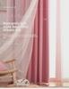 Modern Double-Layer Star Blackout Curtain Fabric for Bedroom and Living Room