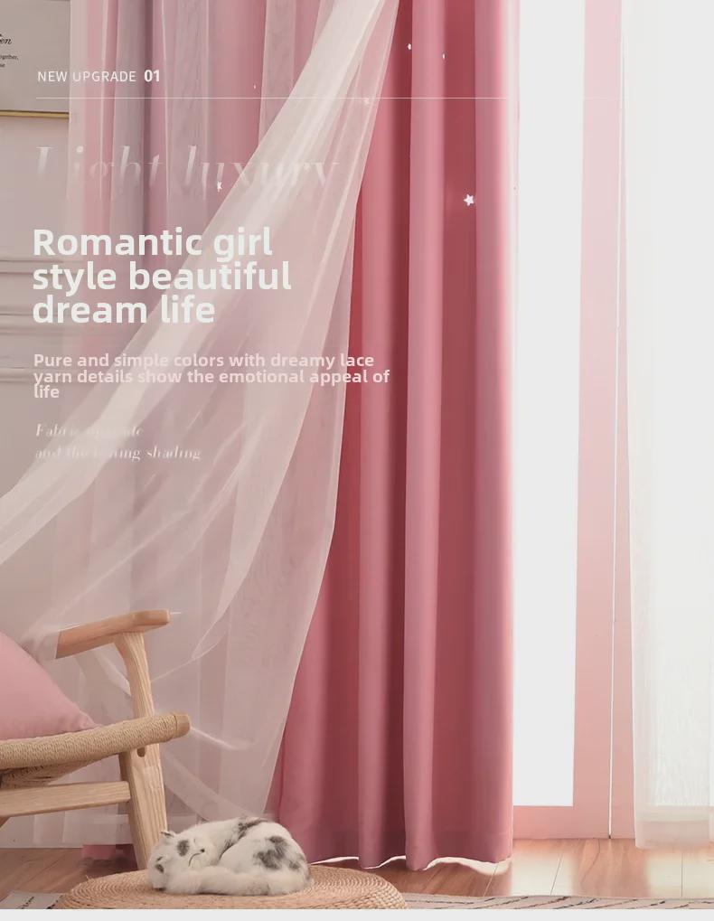 Modern Double-Layer Star Blackout Curtain Fabric for Bedroom and Living Room